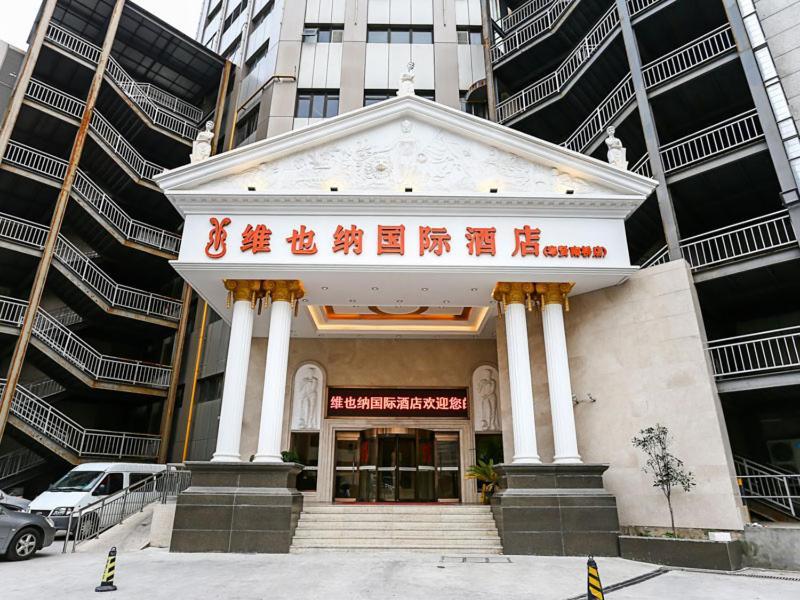 Vienna International Hotel Shanghai Fengxian Nanqiao מראה חיצוני תמונה